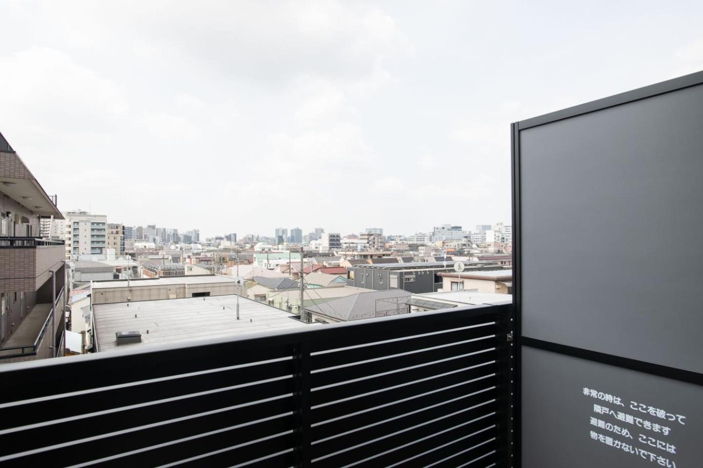 Prere Duque Omorimachi II Apartman Tokió Kültér fotó